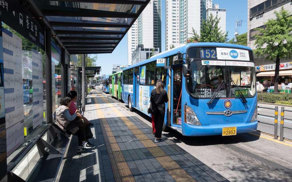 Trắc nghiệm Từ vựng Unit 1 Tiếng Anh 6 Friends Plus 0 7